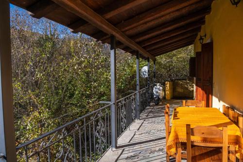 RiverHome in Megalo Chorio