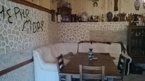 Albena Guest House