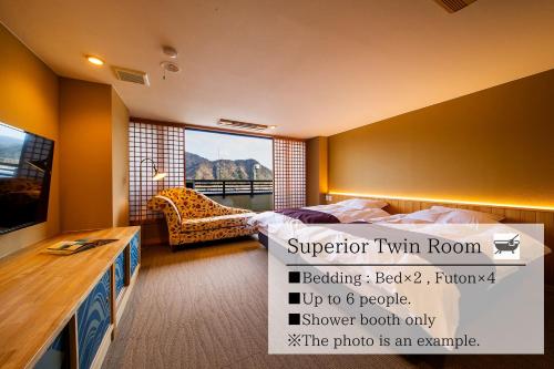 Superior Twin Room