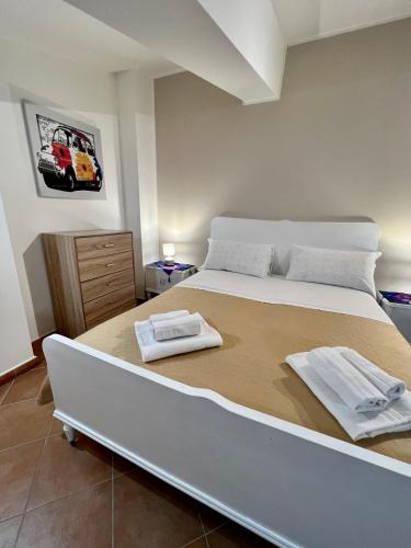 Sicilia Bedda Apartment - Messina