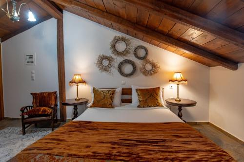 Loft Double Room