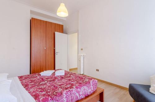 Cenisia District : Bright Sunflower Mini Flat, Turín (fotografie 10)