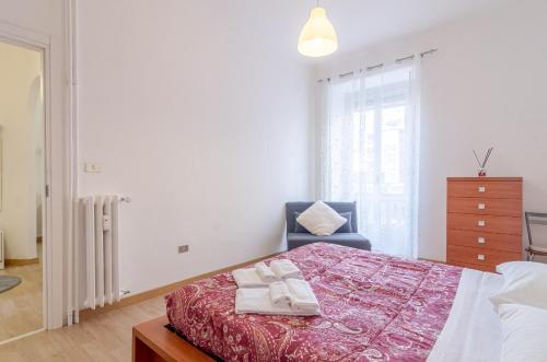 Cenisia District : Bright Sunflower Mini Flat, Turín (fotografie 9)