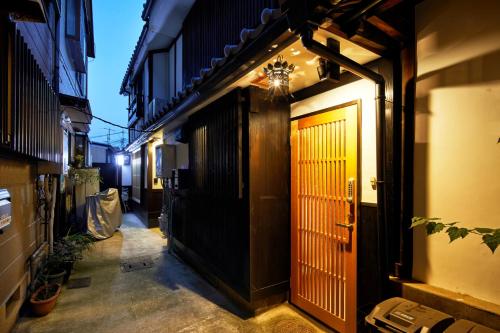 Holiday home Samurai Tei Kyoto - Tap to explore photos