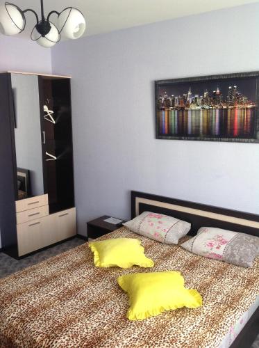 Guesthouse Yanka