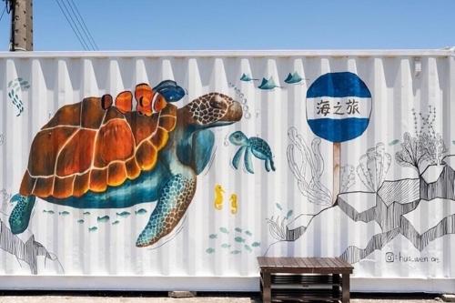 Sea Travel 4