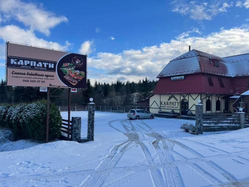 Motel Karpaty - Accommodation - Mohnate