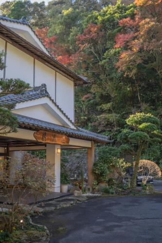 Entrance, Kirishima Seiryuso in Kirishima