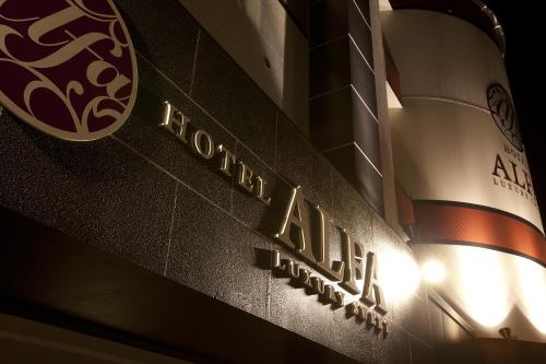 Hotel Alfa Kyoto