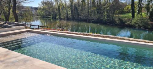 La Magnanerie d'Hôtes ,le jardin secret
