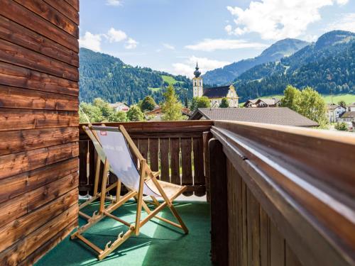 Hotel Feichter – Söll, MO