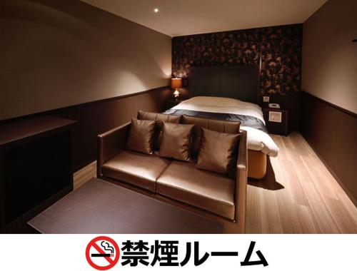 Hotel LALA - Kitashiga - (Adult Only)