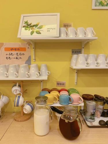 Bei Ao Bi Shan Jyu Bei Ao Bi Shan Jyu