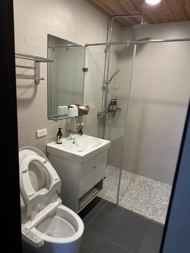 Bei Ao Bi Shan Jyu Bei Ao Bi Shan Jyu