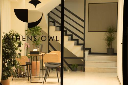 AthensOwl - image 3