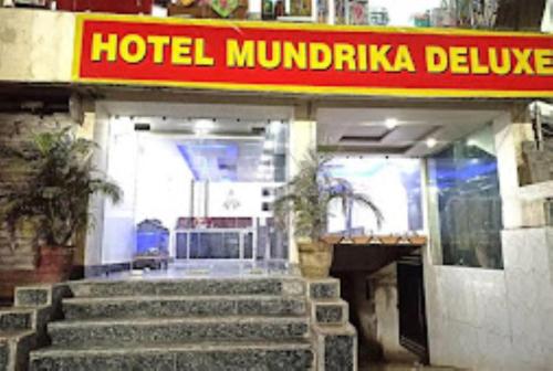 Hotel Mundrika Deluxe Patna