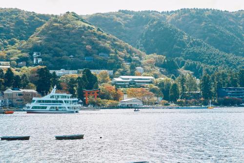 กิจกรรม, Villa Hakone Kabuto 古民家旅館 150平米 バス停迄一分 準天然温泉 最大12名 (Villa Hakone Kabuto 古民家旅館 150平米 バス停迄一分 準天然温泉 最大12名) in ฮาโกเน่