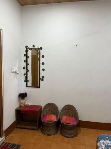 Amazing Homestay