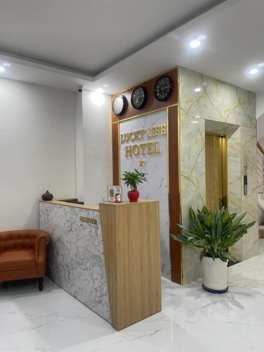 Lucky life hotel 