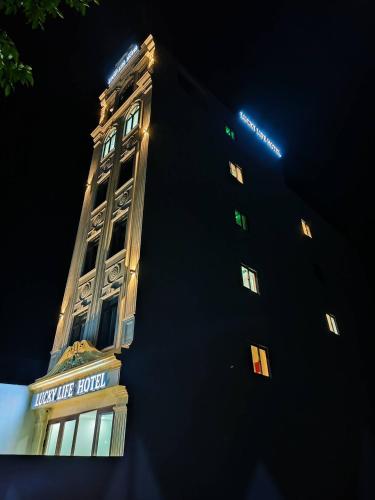 Lucky life hotel 