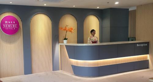 Nemuru Hotel Ciputat in Ciputat