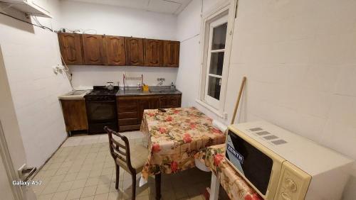 Hosteria Almirante Brown in Μαρ Ντελ Πλάτα