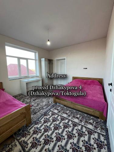 Emir Guest House in Karakol, Karakol