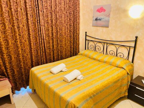 Rose Village Guest House Room Type - Double or Twin Room with Private Bathroom