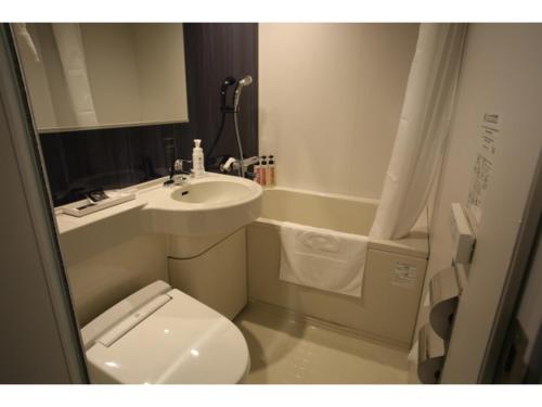 Green Rich Hotel Naha - Vacation STAY 59339v