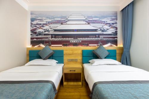 Zhong An Hotel Beijing Former Residence of Journalist Edgar Snow Room Type - Business Twin Room (30% discount in Chinese Restaurant except drinks)
