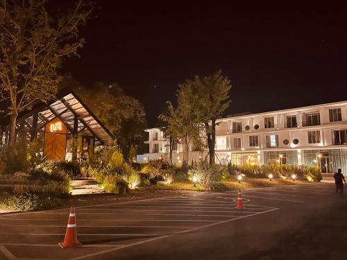 Punn Hotel Korat - 레스토랑