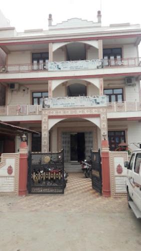 . Hotel Sai Krupa,Alirajpur