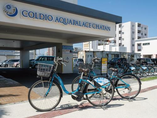 Aqua Palace Chatan by Coldio Premium