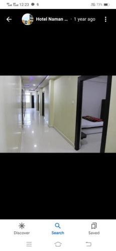 Hotel Naman Residency - Best Hotel In Ashoknagar