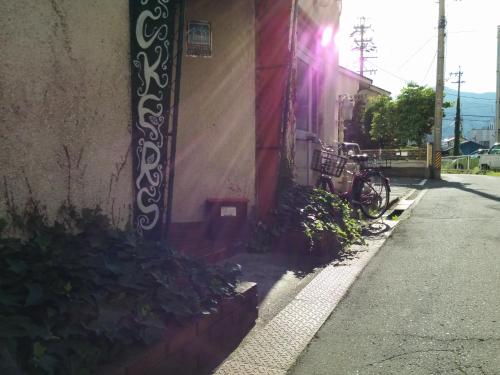 Moritomizu Backpackers