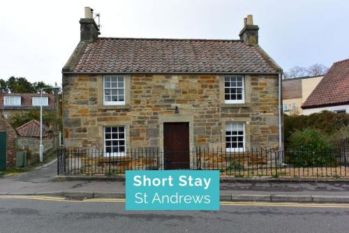 Quirky Cottage, St Andrews