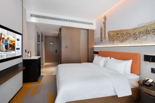 Hampton by Hilton Beijing South Railway Station – Beijing, NY