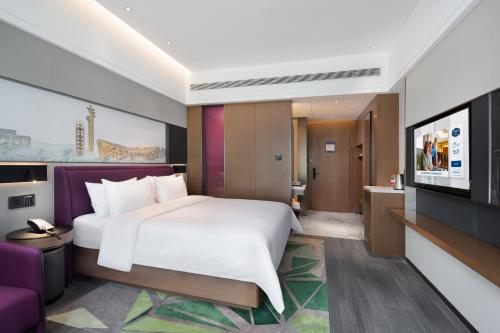 Hampton by Hilton Beijing South Railway Station – Beijing, NY