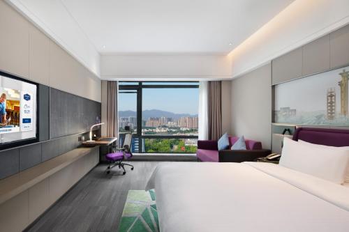 Hampton by Hilton Beijing South Railway Station – Beijing, NY