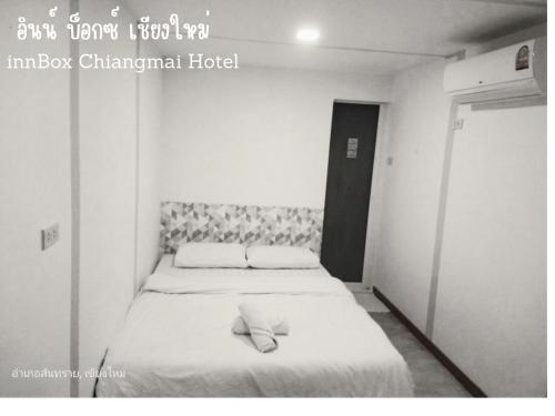 innbox Chiangmai Hotel