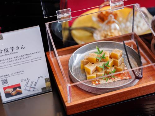 509973367 Asakusa View Hotel Annex Rokku