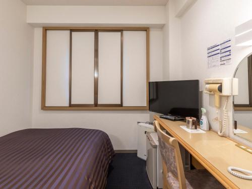 Hotel HORAIRE Saijo