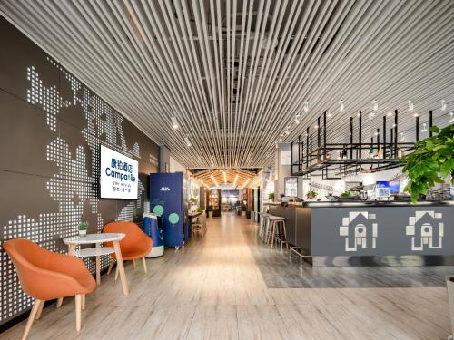 カンパニール シアン ダイェンタ ホテル