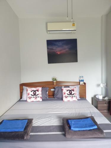 DOI TUNG Anisa Homestay in Mae Fa Luang