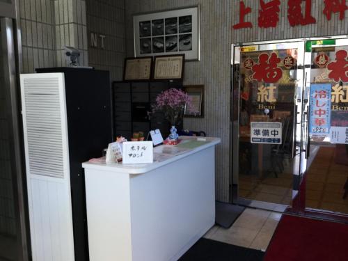 ビジネス イン グランドール 府中