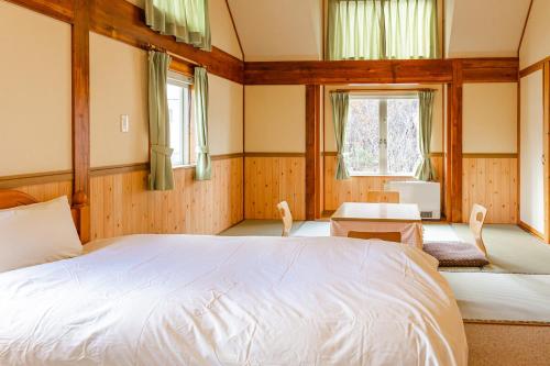 Funny Inn – Hakuba, GA