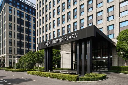 Crowne Plaza Shanghai Jinshan, an IHG Hotel