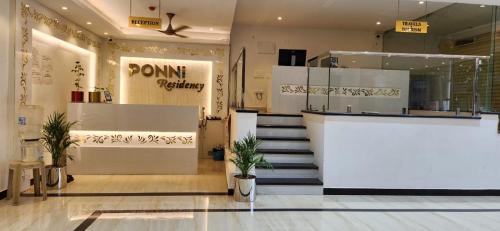 Ponni Residency Thanjavur