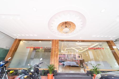ADHAVA PARK INN