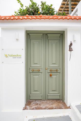 Valandou Guesthouses